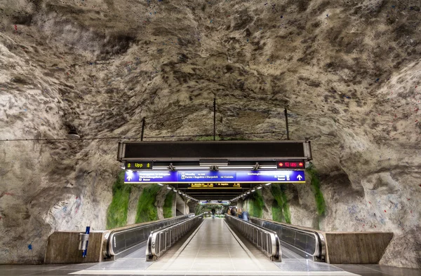 Travolators in Fridhemsplan metro station, Stockholm, Sweden — Stock Photo, Image