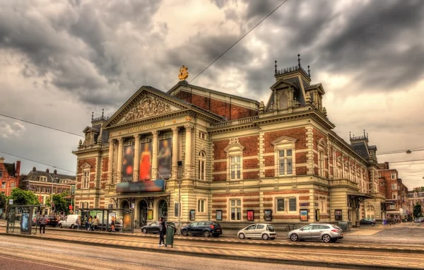 Royal Concertgebouw, una sala da concerto ad Amsterdam — Foto Stock