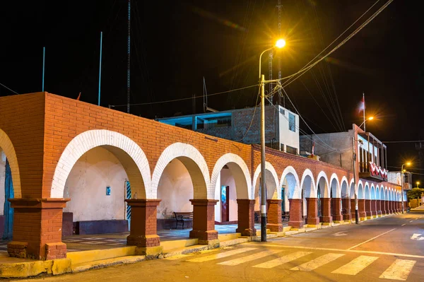 Municipio di Palpa in Perù — Foto Stock