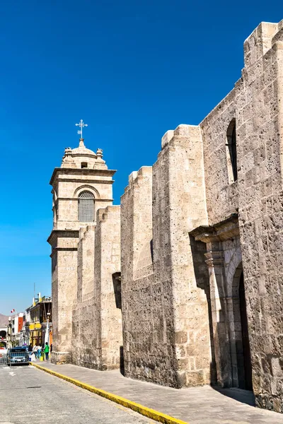 Monasterio de Santa Catalina en Arequipa, Perú —  Fotos de Stock