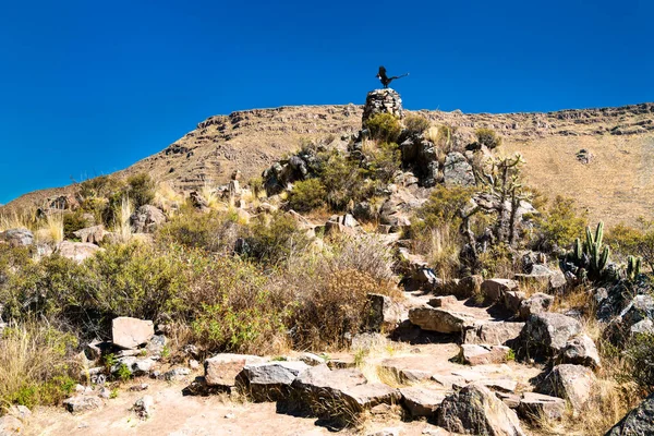 Ruinas pre-incas en Chivay en Perú — Foto de Stock