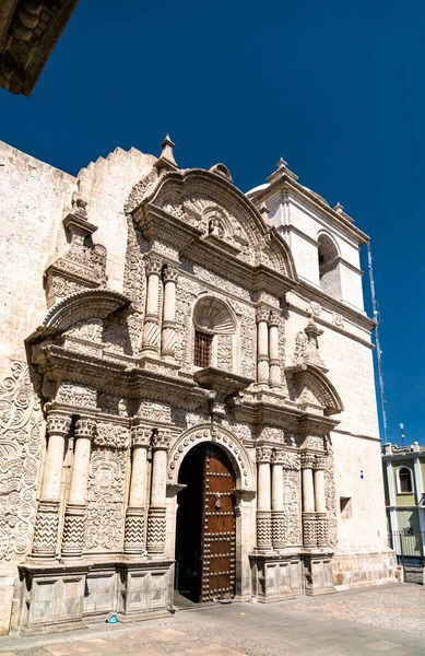 Die Compania-Kirche in Arequipa, Peru — Stockfoto