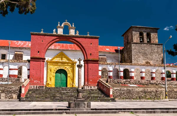 ペルーのチュチート大聖堂 ロイヤリティフリーのストック写真