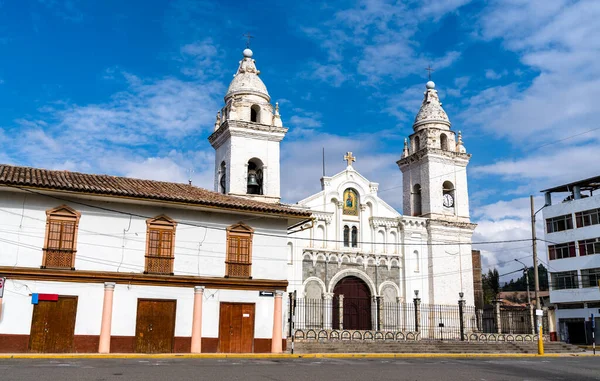 Church of Jauja, the region of Junin in Peru — Stock Photo, Image