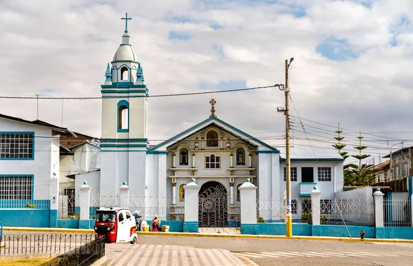 Church of Jauja, the region of Junin in Peru — Fotografia de Stock