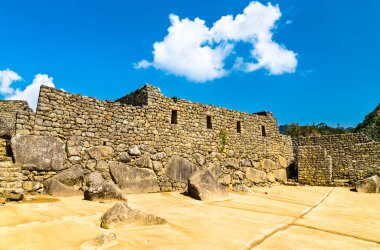 Peru 'daki antik İnka şehri Machu Picchu