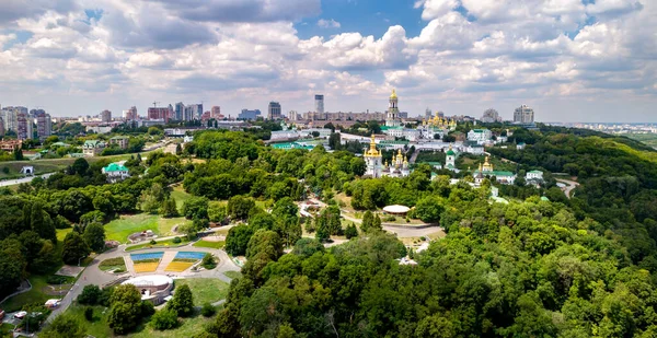 Pechersk Lavra in Kiev, the capital of Ukraine — Stock Photo, Image