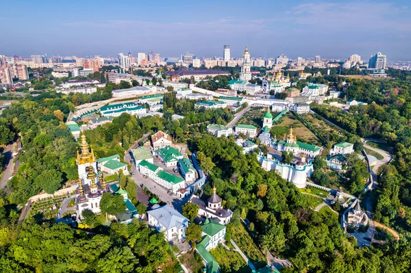 Pechersk Lavra in Kiev, de hoofdstad van Oekraïne — Stockfoto