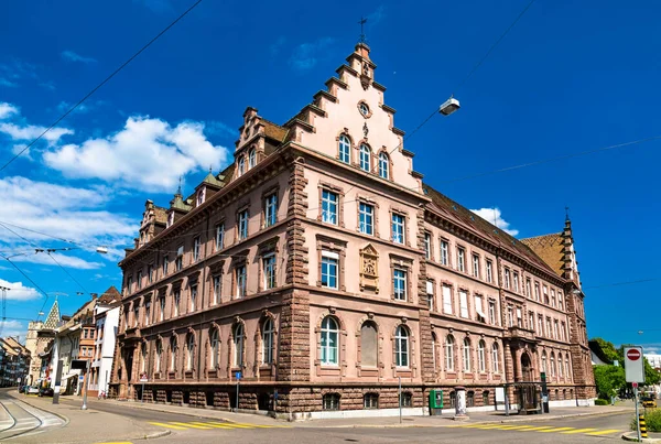 University Building Basel Switzerland Summer — Stockfoto