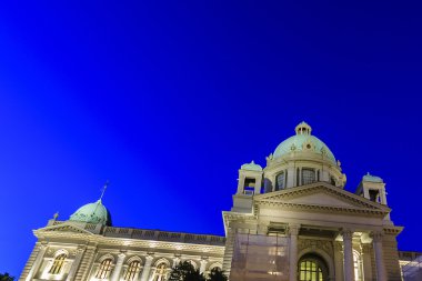 Ana Parlamento Binası Belgrad, Sırbistan