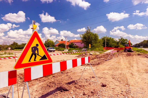 Arbeiten Gange Dreiecksschild Mit Begrenzung Warnsymbol Graben Ist Baustelle — Stockfoto