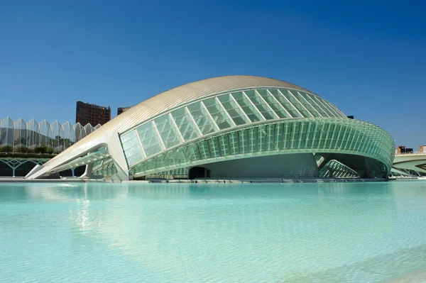 City of Arts and Sciences — Stock Photo, Image