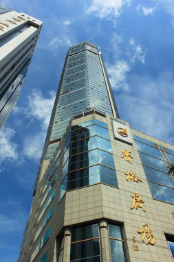 Seg plaza, shenzhen, Çin