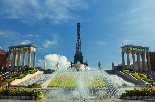 Shenzhen window of world park