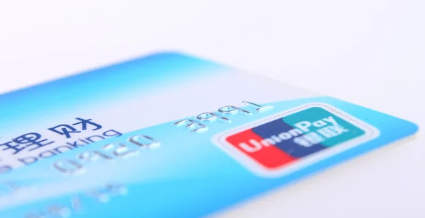Kredi kartı. — Stok fotoğraf