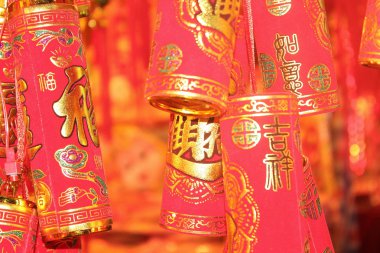 Çin festival süsleri