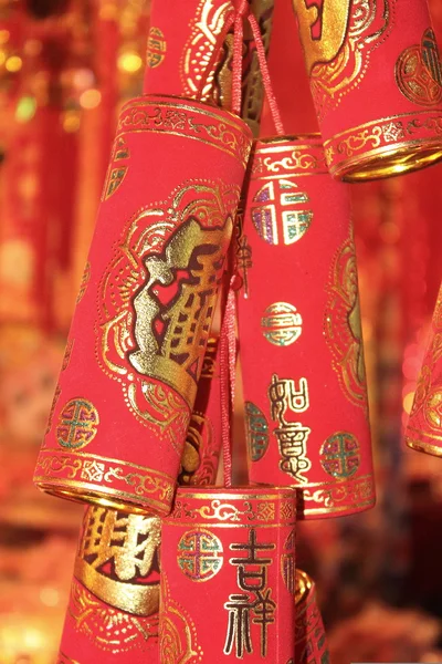 Китайський фестиваль прикраси — стокове фото