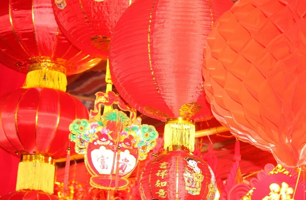 Chinese festival decorations — Stock Photo, Image