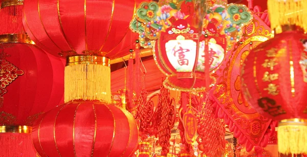 Декорации китайских фестивалей — стоковое фото