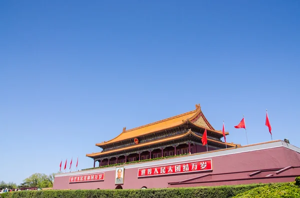 Tiananmen Gate, Forbidden City — Stock Photo, Image