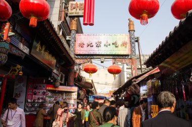 alışveriş wangfujing Caddesi, beijing, Çin