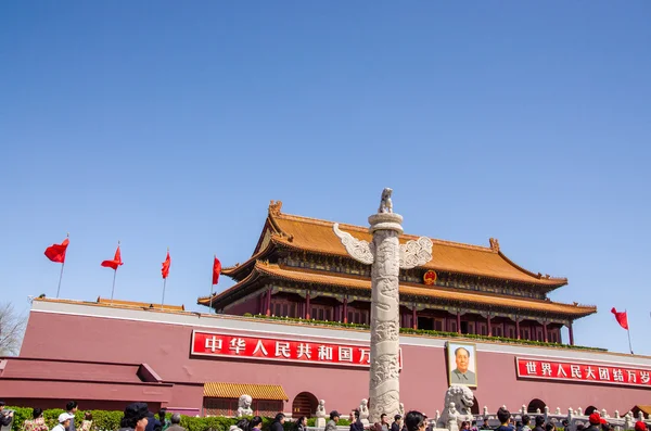 Tiananmen Gate, Forbidden City — Stock Photo, Image