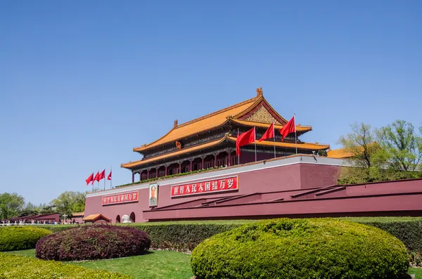 Tiananmen Gate, Forbidden City — Stock Image Tiananmen Gate, Forbidden City Stock Photo