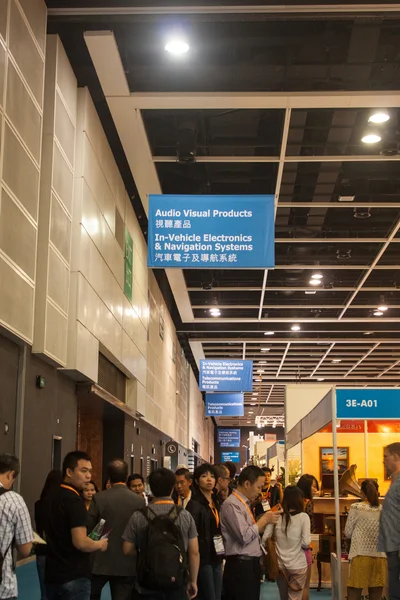 The Hong Kong Electronics Fair — Stock Photo, Image