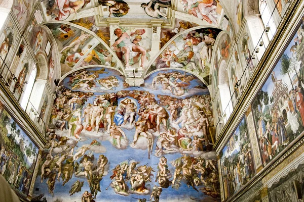 Сікстинської капели в Римі Стокове Зображення