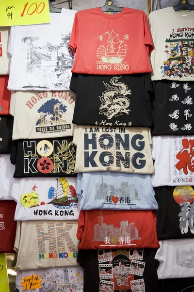 Tshirts Hongkong — Stockfoto