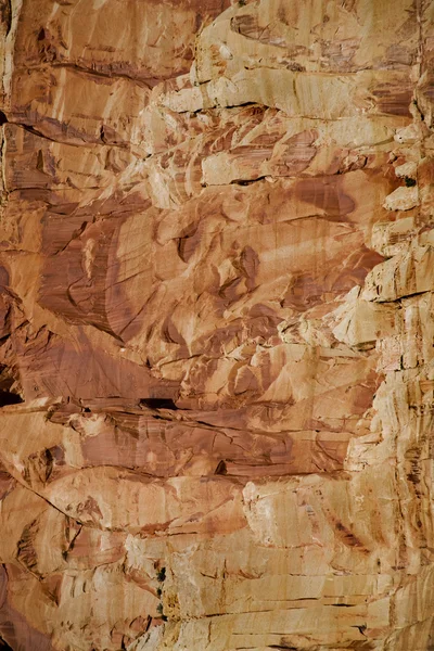 Ocre kaya — Stok fotoğraf