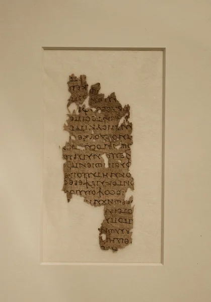 Αρχαία γραφή — Φωτογραφία Αρχείου