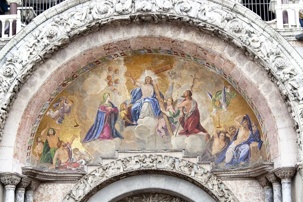 St marks katedralen Venedig — Stockfoto