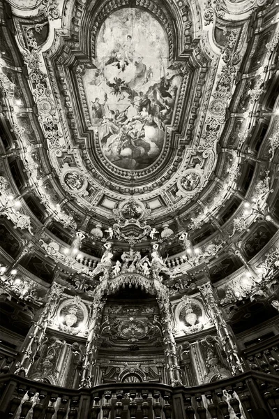 Magravial Opera House Bayreuth Allemagne — Photo