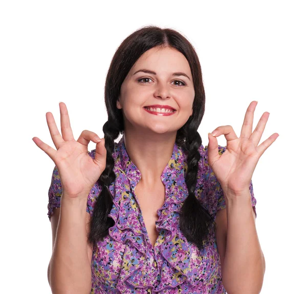 Mujer sonriente — Foto de Stock