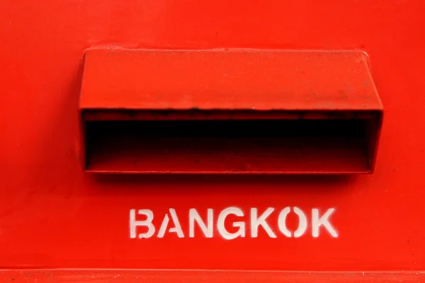 Boîte aux lettres rouge Bangkok — Photo