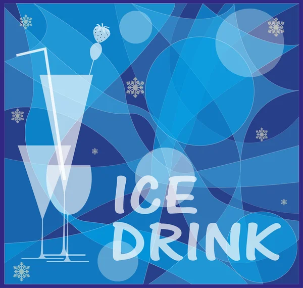 Ice drink — Stock Vector