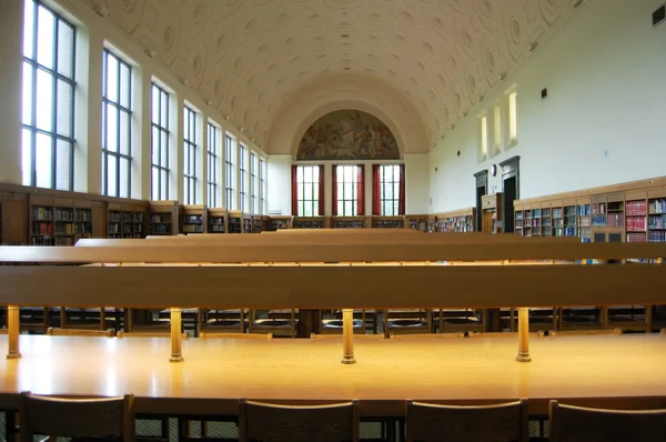 Library reference room — Stock Photo, Image