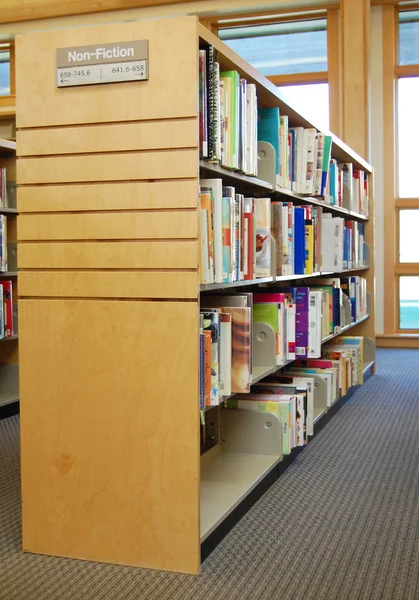 Library shelf — Stock Photo, Image