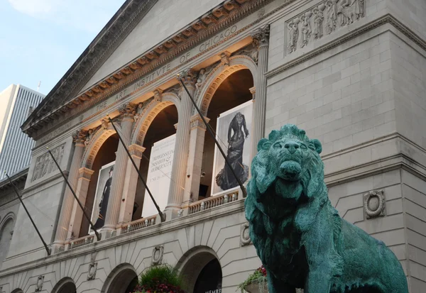 Art Institute of Chicago — Stockfoto