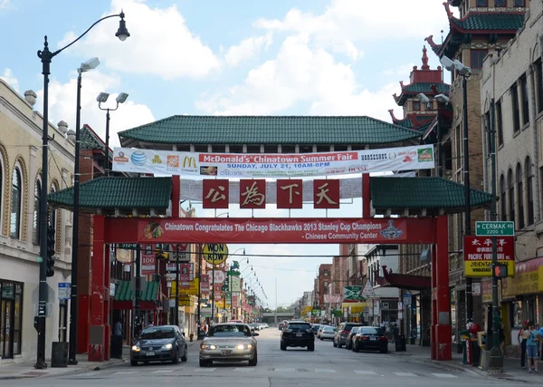 La Chinatown Gate di Chicago . — Foto Stock