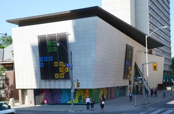 Bata shoe museum w toronto, Kanada — Zdjęcie stockowe