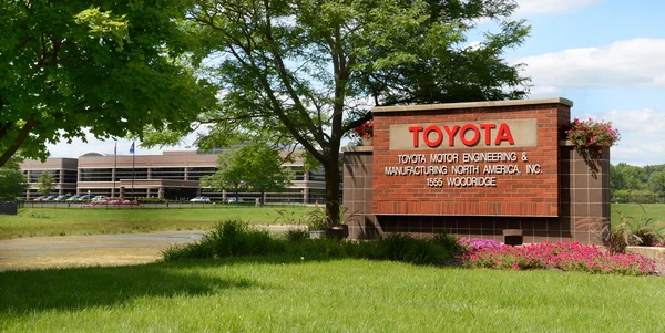 Toyota technické centrum v ann arbor, mi — Stock fotografie