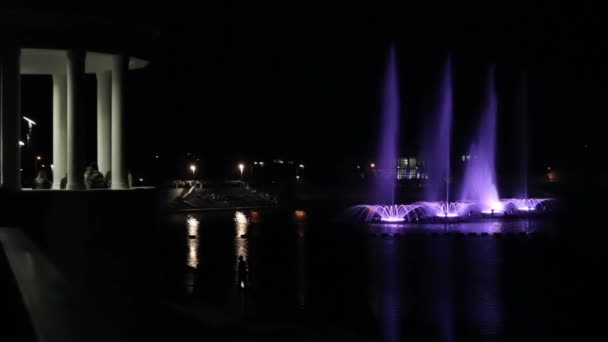 Fontaine musicale — Video