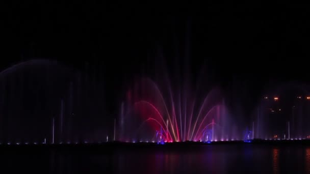 Fontaine musicale — Video