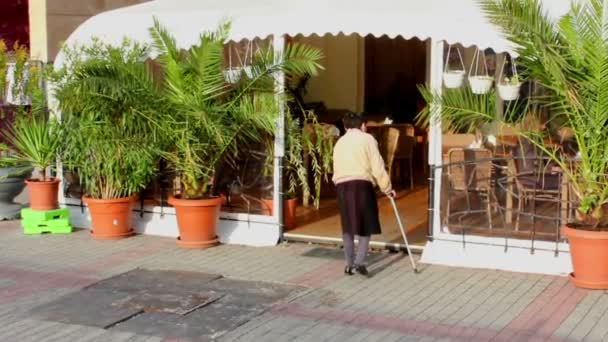 Κακή αιτήσεις — Αρχείο Βίντεο