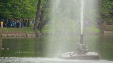 uman sophia Botanik Bahçesi