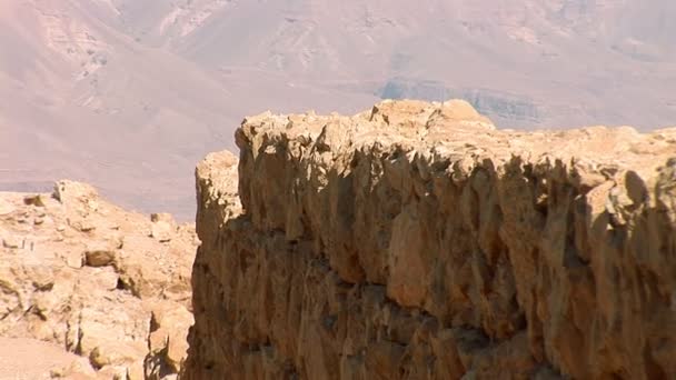 Masada τοίχους — Αρχείο Βίντεο