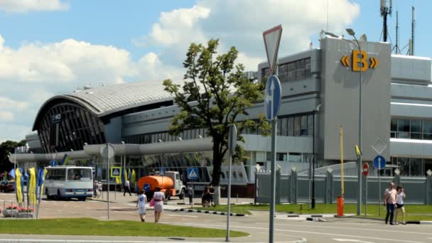 Bina boryspil Uluslararası Havaalanı — Stok video