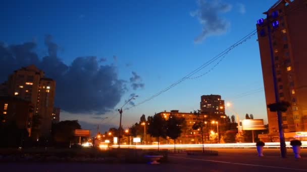 城市夜晚的灯光 — 图库视频影像